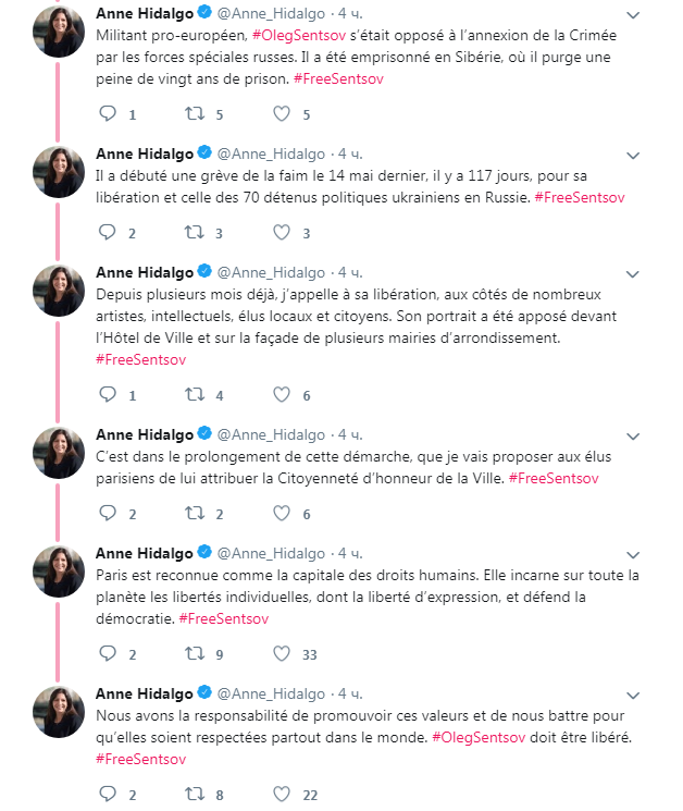 Политзаключенный Сенцов может стать почетным гражданином Парижа